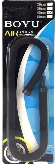 MANGUERA DIFUSORA DE 45 CM BOYU